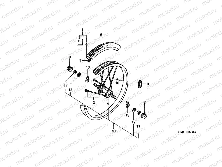 F-5 FRONT WHEEL