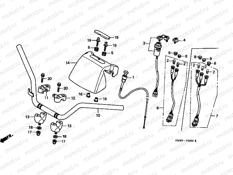 F-5 STEERING BAR TUBE