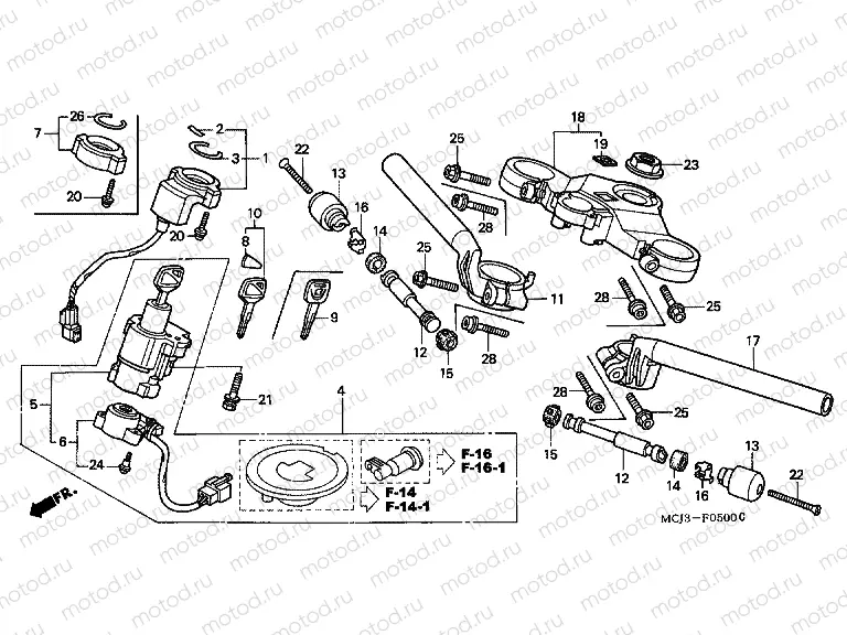 F-5 STEERING BAR TUBE / UPPER BRIDGE
