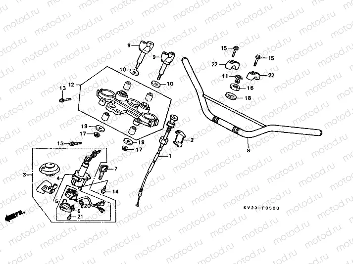 F-5 STEERING BAR TUBE / UPPER BRIDGE