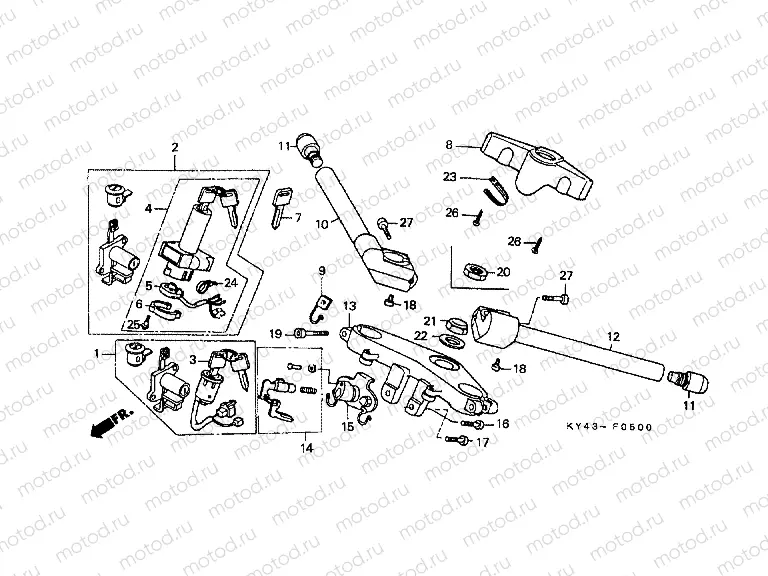 F-5 STEERING BAR TUBE / UPPER BRIDGE