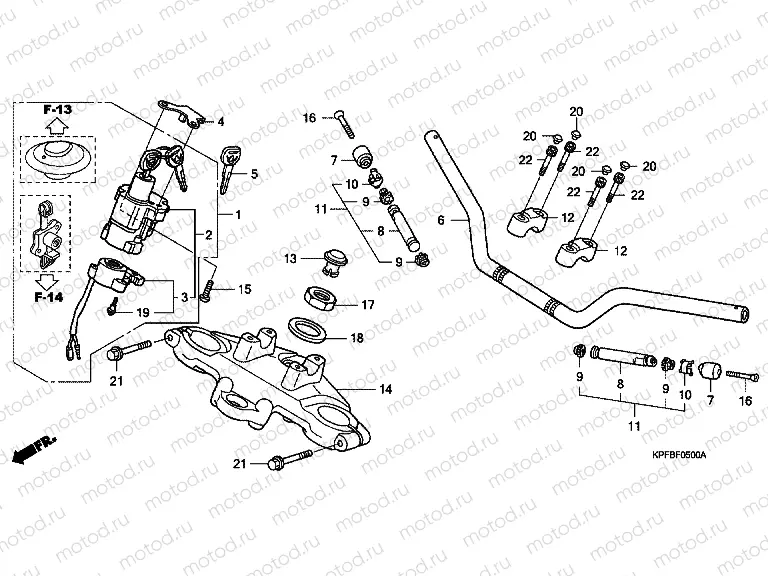 F-5 STEERING BAR TUBE / UPPER BRIDGE
