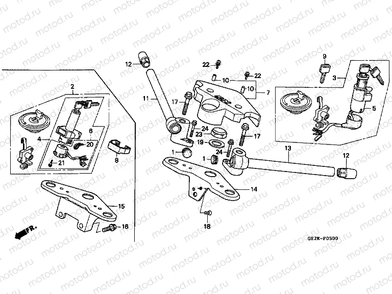 F-5 STEERING BAR TUBE / UPPER BRIDGE