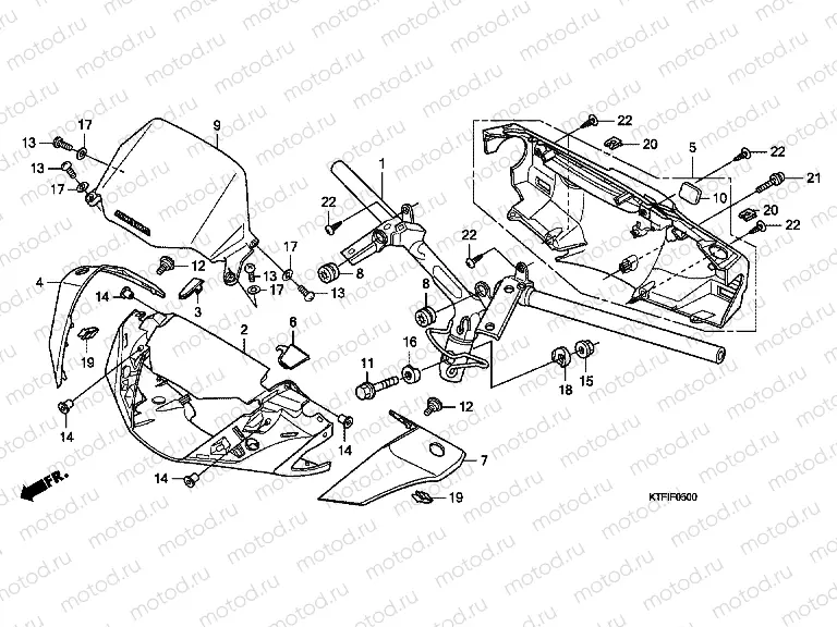 F-5 TIE ROD TUBE / HANDLE COVER