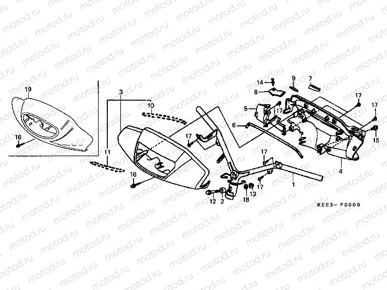 F-5 TIE ROD TUBE / HANDLE COVER