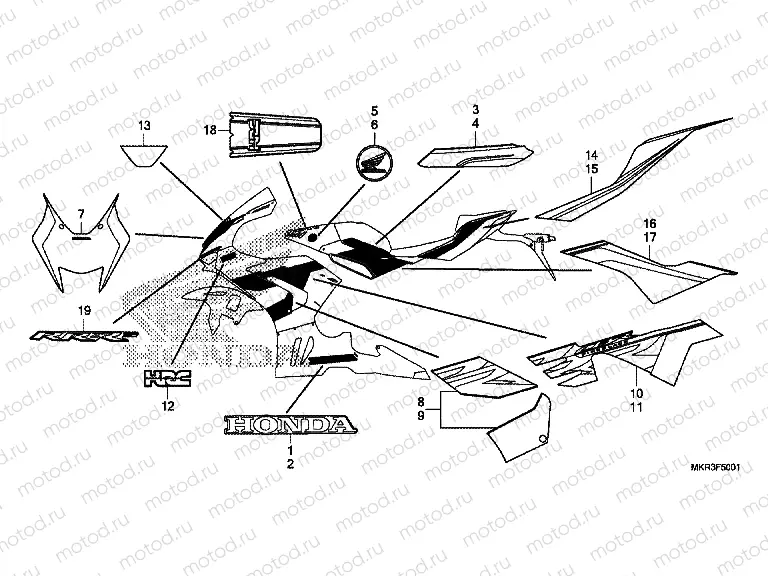 F-50-1 DECALS FOR R380