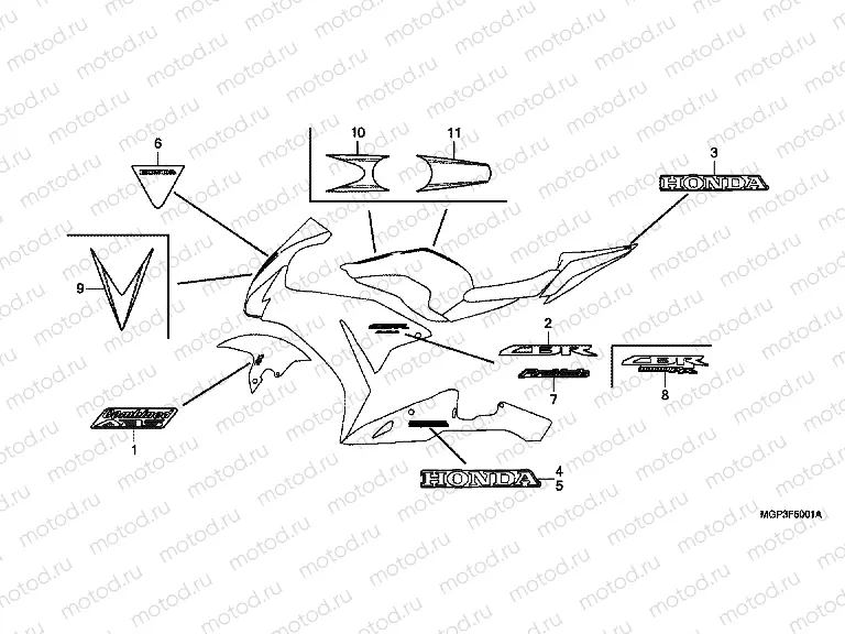 F-50-1 STRIP / SIGNAL (CBR1000RRD / E / RAD / E)