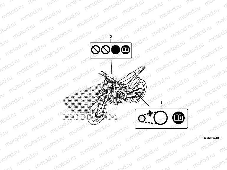 F-50-1 WARNING LABEL (ED)