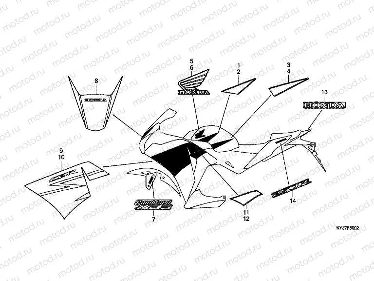 F-50-2 SIGN / STRIP (CBR250RD / RAD-3F, 3RU, 4E, 5ED)