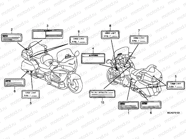 F-51-3 CAUTION LABEL (4)