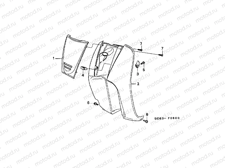 F-6 FOOT PROTECTION PLATE