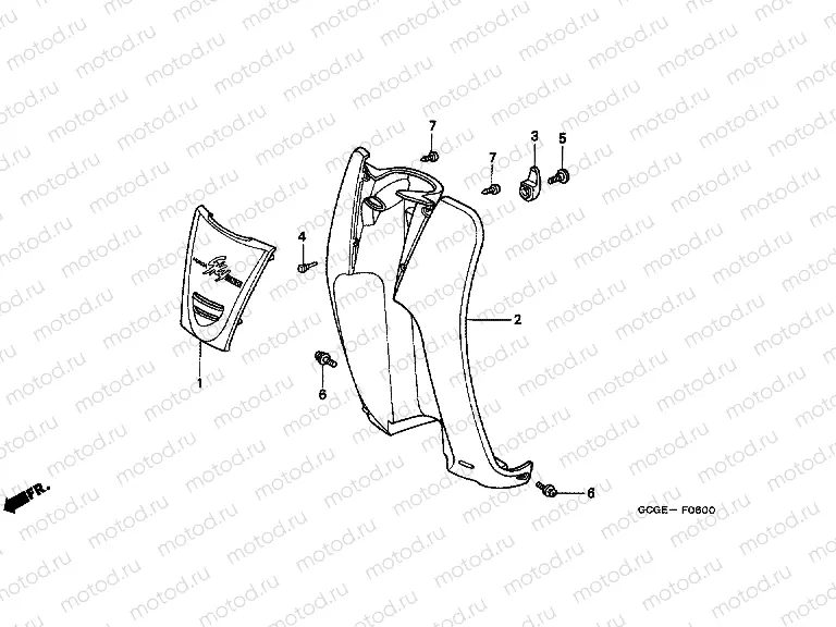F-6 FOOT PROTECTION PLATE