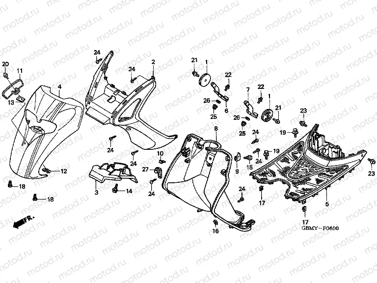 F-6 FRONT FENDER / FOOT FLOOR