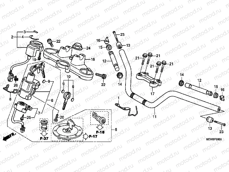 F-6 STEERING BAR PIPE / UPPER BRIDGE