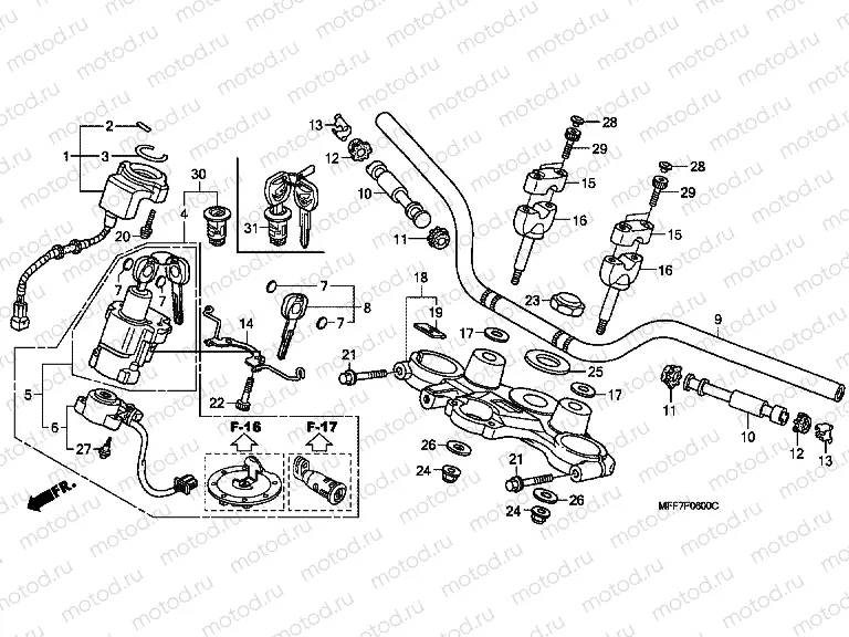F-6 STEERING BAR PIPE / UPPER BRIDGE