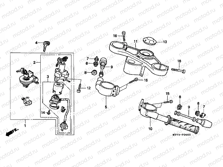 F-6 STEERING BAR PIPE / UPPER BRIDGE