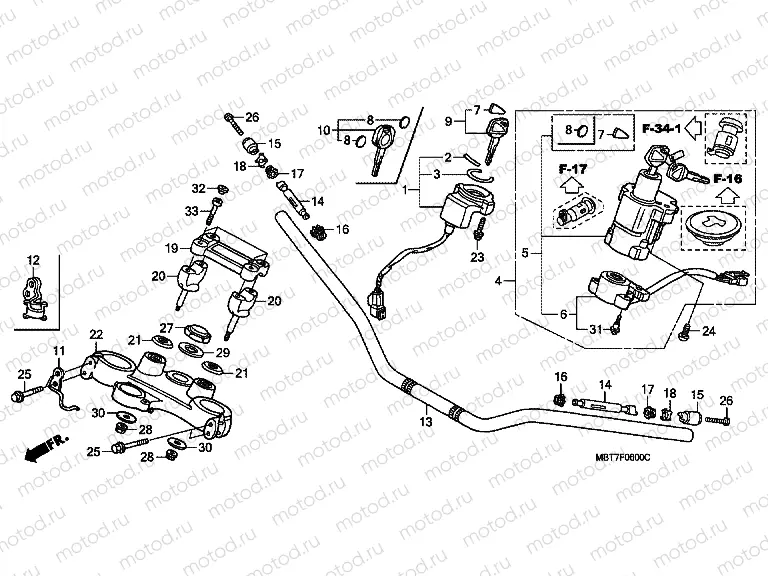 F-6 STEERING BAR PIPE / UPPER BRIDGE