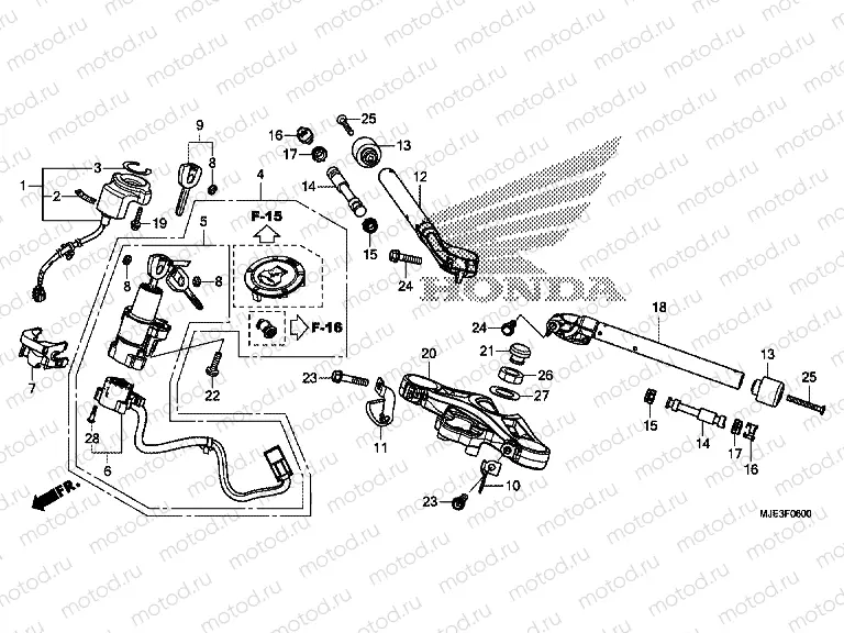 F-6 STEERING BAR PIPE / UPPER BRIDGE
