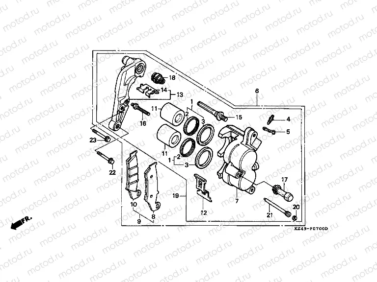 F-7 FRONT BRAKE CALIPER
