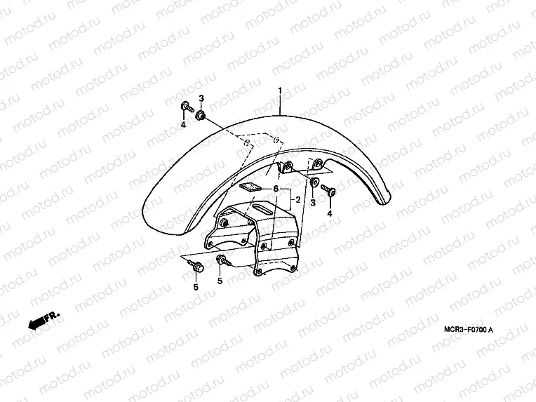 F-7 FRONT FENDER