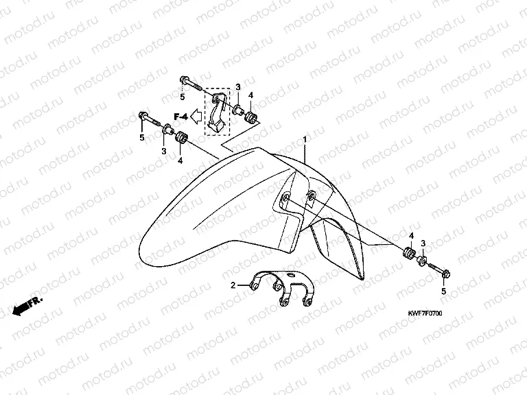 F-7 FRONT FENDER