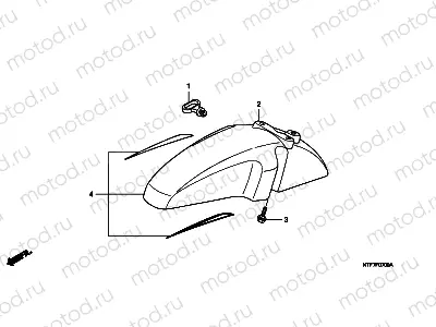 F-7 FRONT FENDER