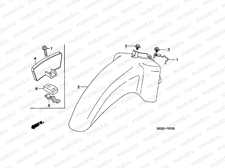F-7 FRONT FENDER