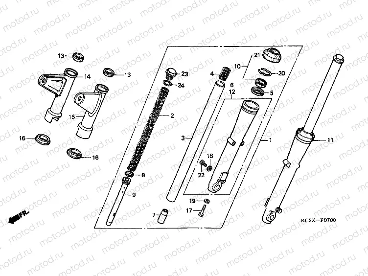 F-7 FRONT FORK