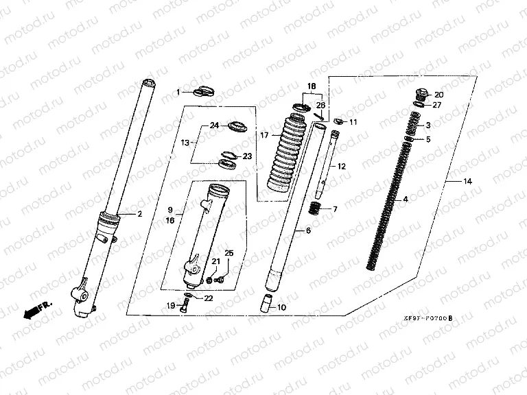 F-7 FRONT FORK