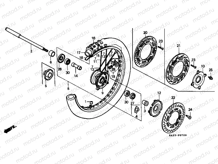 F-7 FRONT WHEEL