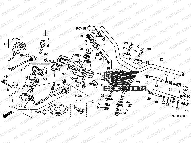 F-7 HANDLE PIPE / TOP BRIDGE
