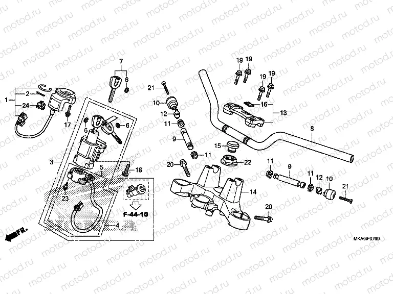 F-7 HANDLE PIPE / TOP BRIDGE