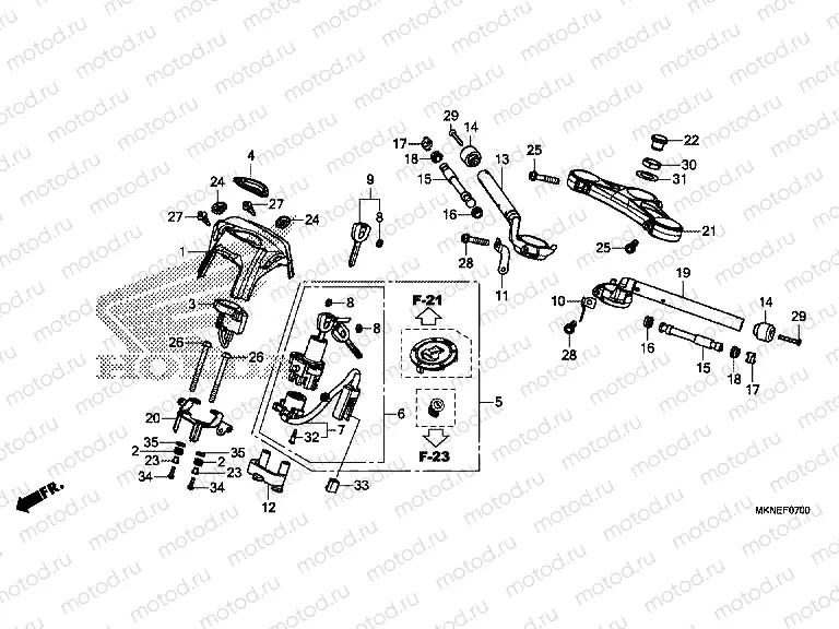F-7 HANDLE PIPE / TOP BRIDGE