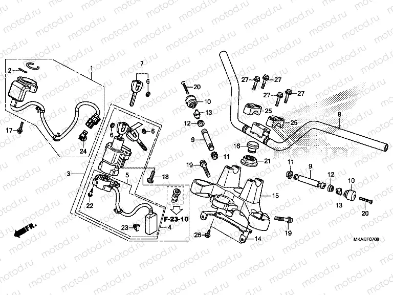 F-7 HANDLE PIPE/TOP BRIDGE
