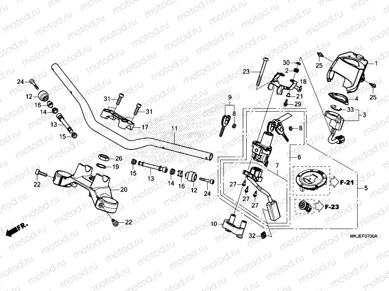 F-7 HANDLE PIPE/TOP BRIDGE