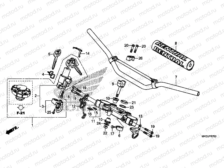 F-7 HANDLE PIPE/TOP BRIDGE