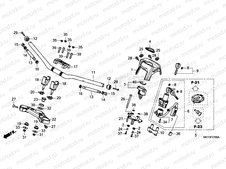 F-7 HANDLE PIPE/TOP BRIDGE