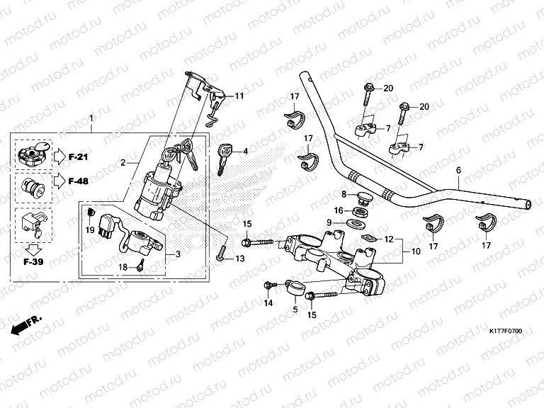 F-7 HANDLE PIPE/TOP BRIDGE