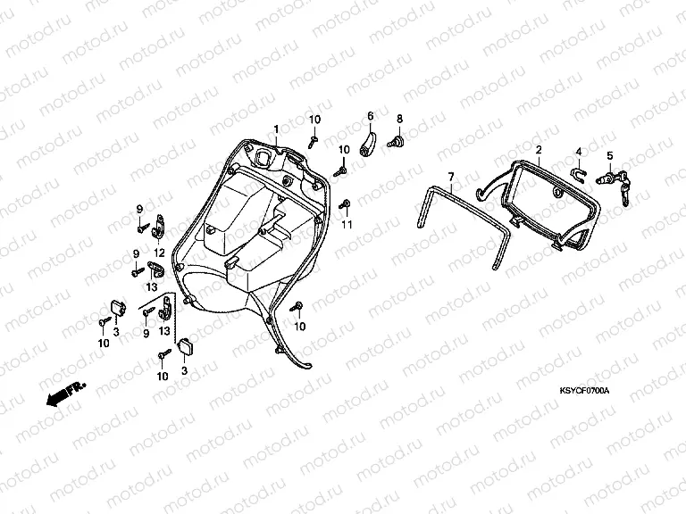 F-7 INNER BOX (SC1255,6,8)