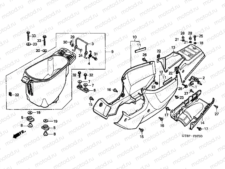 F-7 LUGGAGE BOX / BODY COVER
