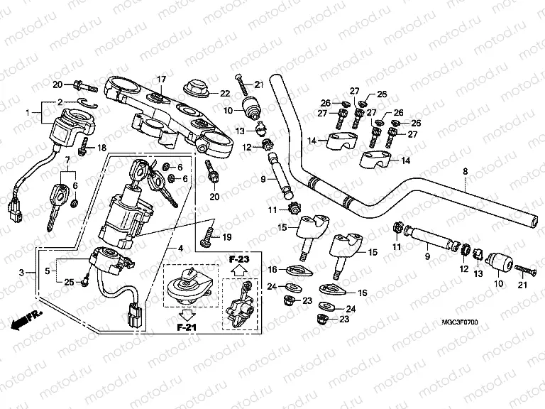 F-7 STEERING BAR PIPE / UPPER BRIDGE