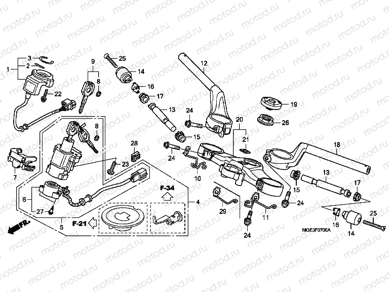 F-7 STEERING BAR PIPE / UPPER BRIDGE