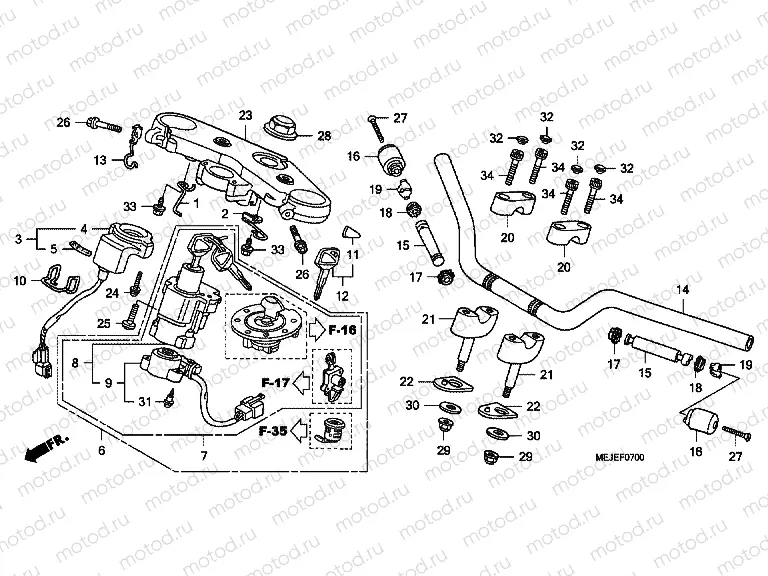 F-7 STEERING BAR PIPE / UPPER BRIDGE