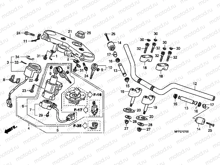 F-7 STEERING BAR PIPE / UPPER BRIDGE