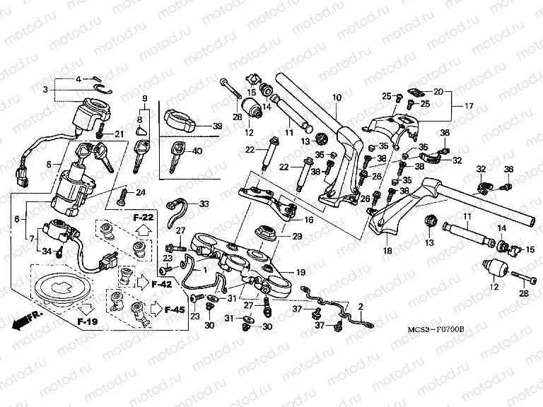 F-7 STEERING BAR PIPE / UPPER BRIDGE