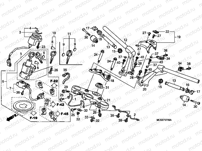 F-7 STEERING BAR PIPE / UPPER BRIDGE
