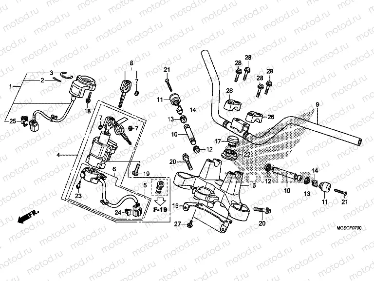 F-7 STEERING BAR PIPE / UPPER BRIDGE