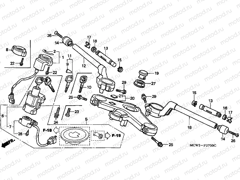 F-7 STEERING BAR PIPE / UPPER BRIDGE