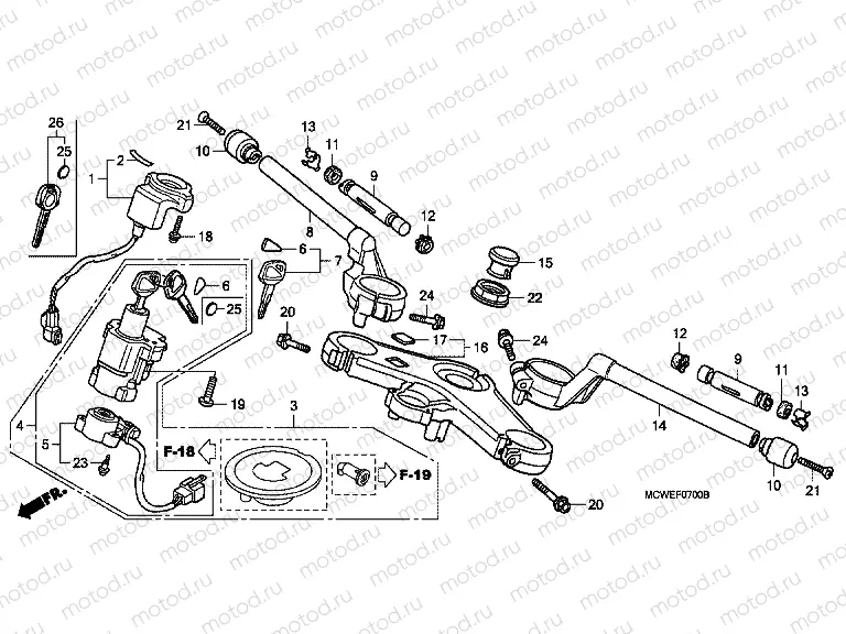 F-7 STEERING BAR PIPE / UPPER BRIDGE