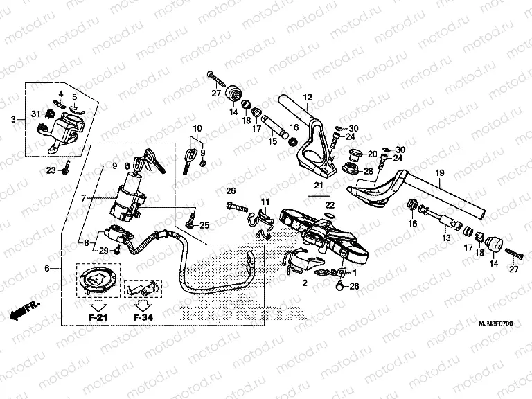F-7 STEERING BAR PIPE / UPPER BRIDGE